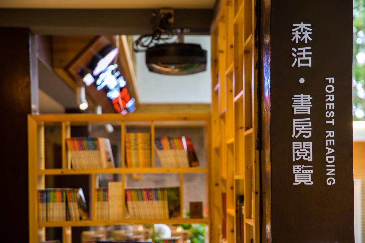 Wuyi Mountain Ancient Street Forest Living England Time Inn Wuyishan  Exterior foto